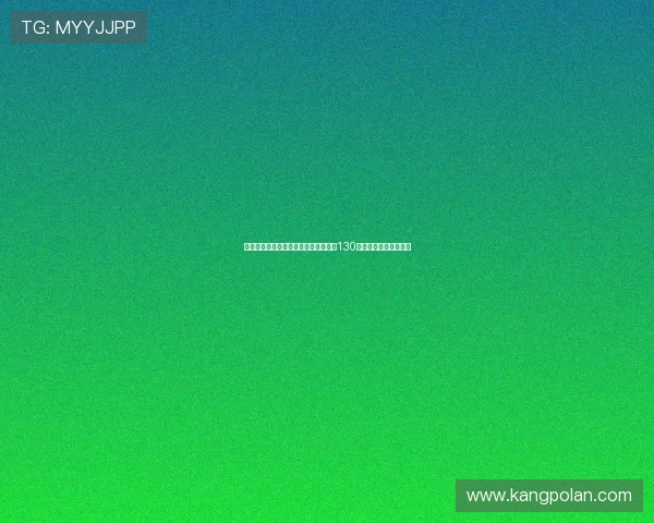 德天空报道：曼城前锋鲁普雷希特以约130万欧转会加盟勒沃库森