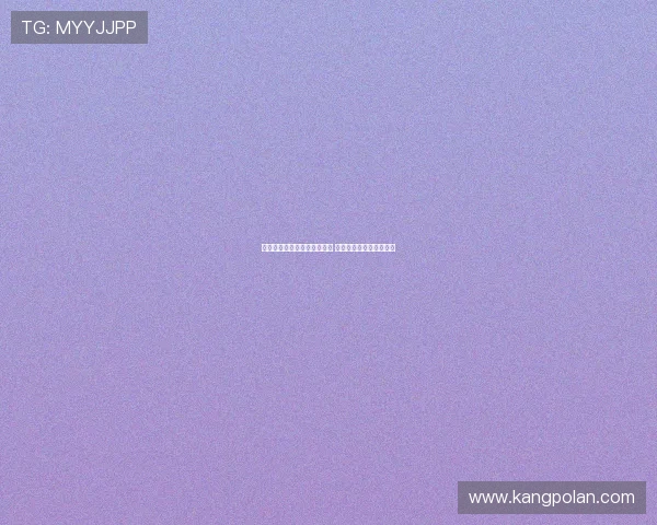 曼联因签下拉门斯错失大马丁 大马丁成夏窗最大损失者