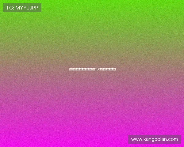 德天空报道：曼城前锋鲁普雷希特以约130万欧转会加盟勒沃库森