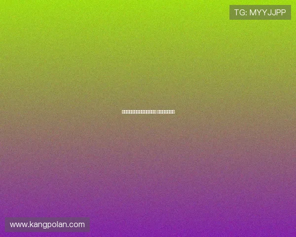 板仓滉加盟阿贾克斯转会已达成 周五将进行体检