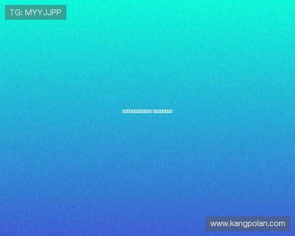 远藤航：若连世界杯都难进 何谈以夺冠为目标