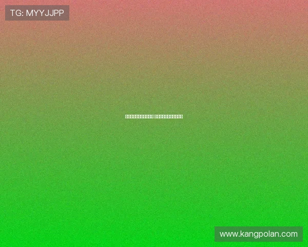 西甲首轮皇马客战贝蒂斯 关注姆巴佩首秀能否登场